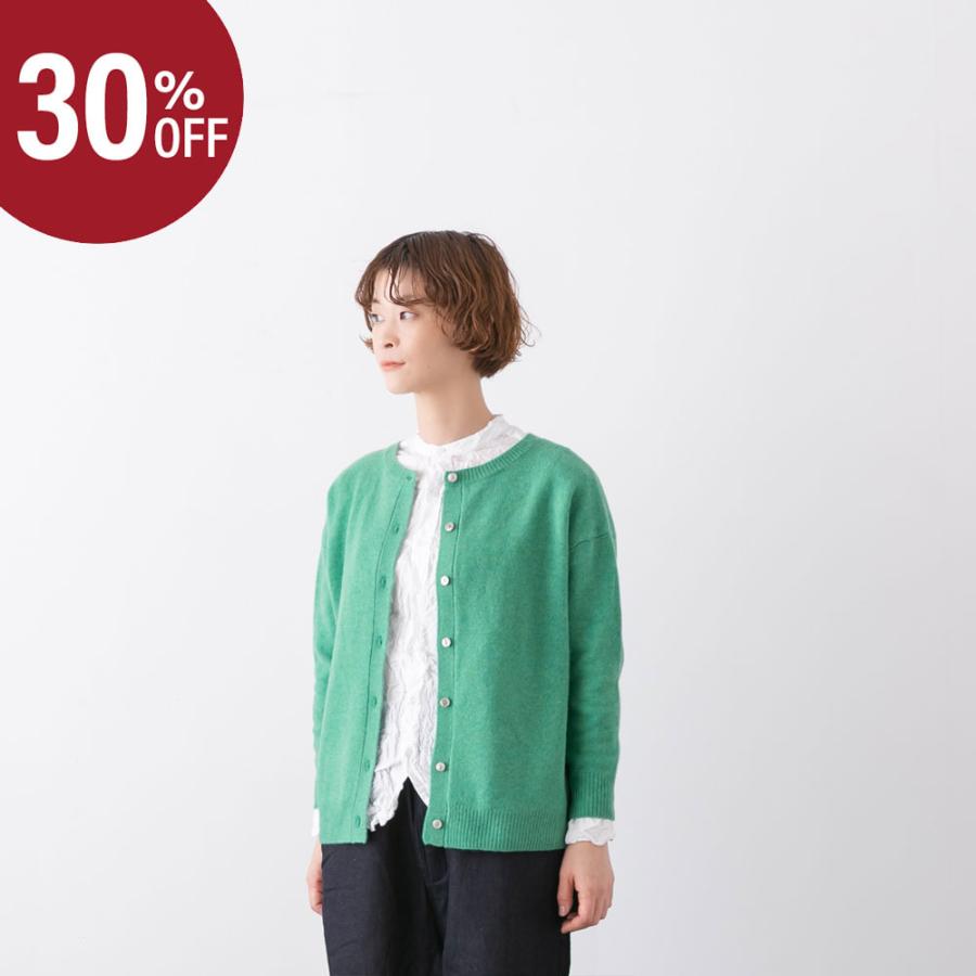 STAMP AND DIARY 【30%OFF】スタンプ アンド ダイアリー ラムズウール  