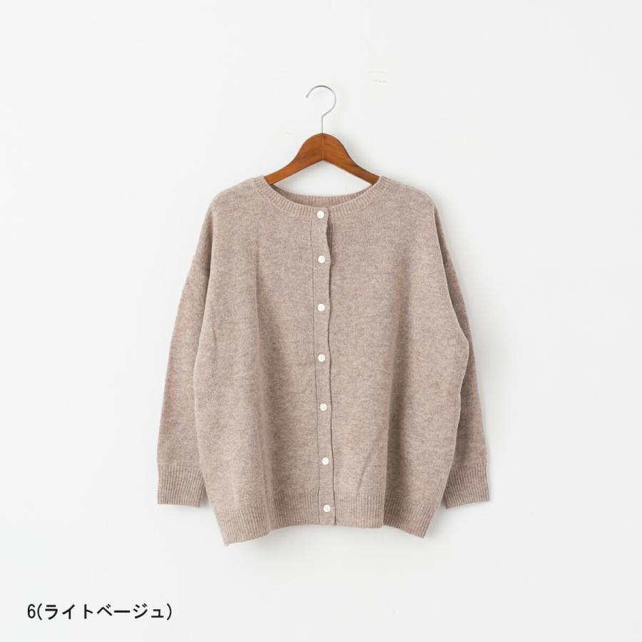 STAMP AND DIARY】2wayタイプ 長袖 ライトベージュ