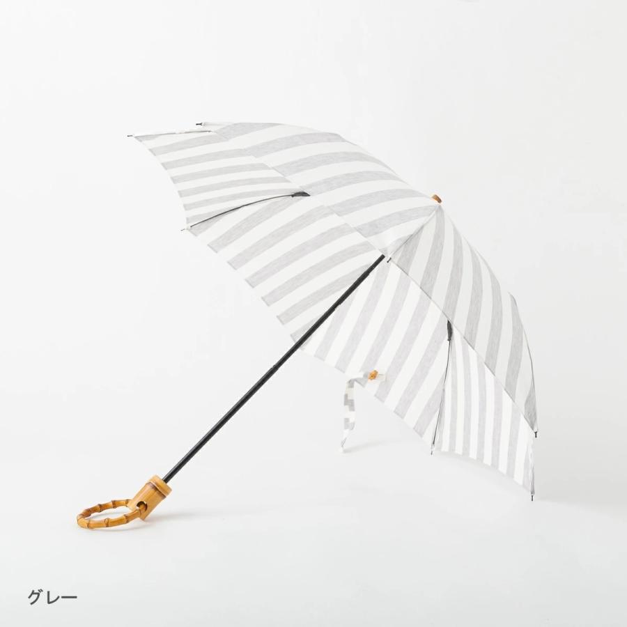 日傘バンブーハンドル特集 シュルメールやリネン アフリカン柄も Mellow