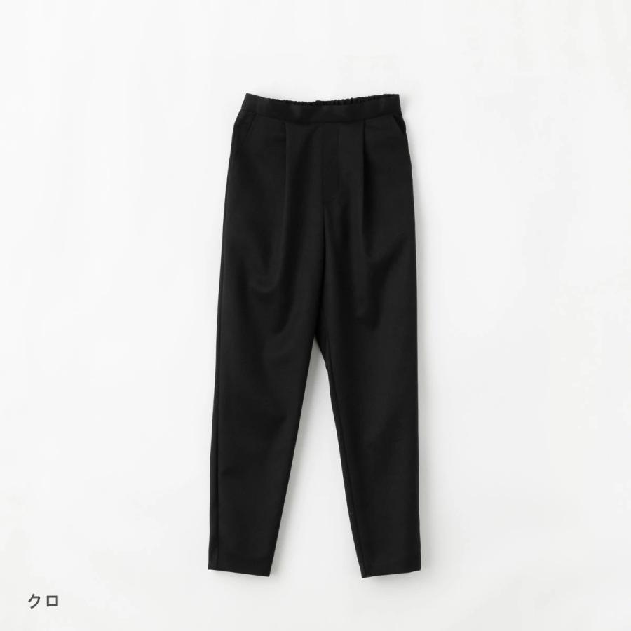 ユティリテ ギャバストレッチ タックパンツ メール便OK utilite
