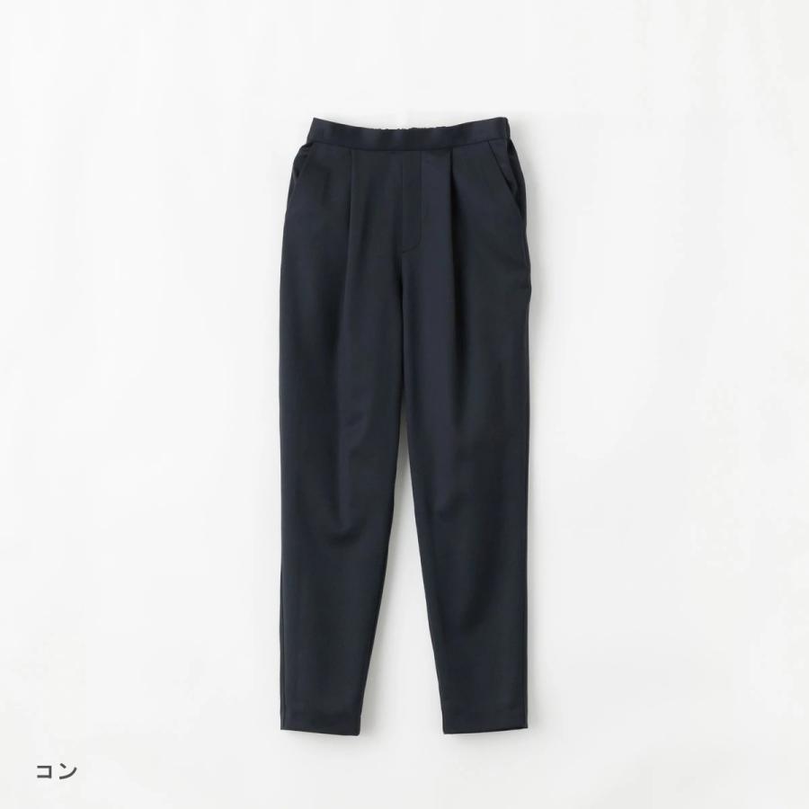 ユティリテ ギャバストレッチ タックパンツ メール便OK utilite
