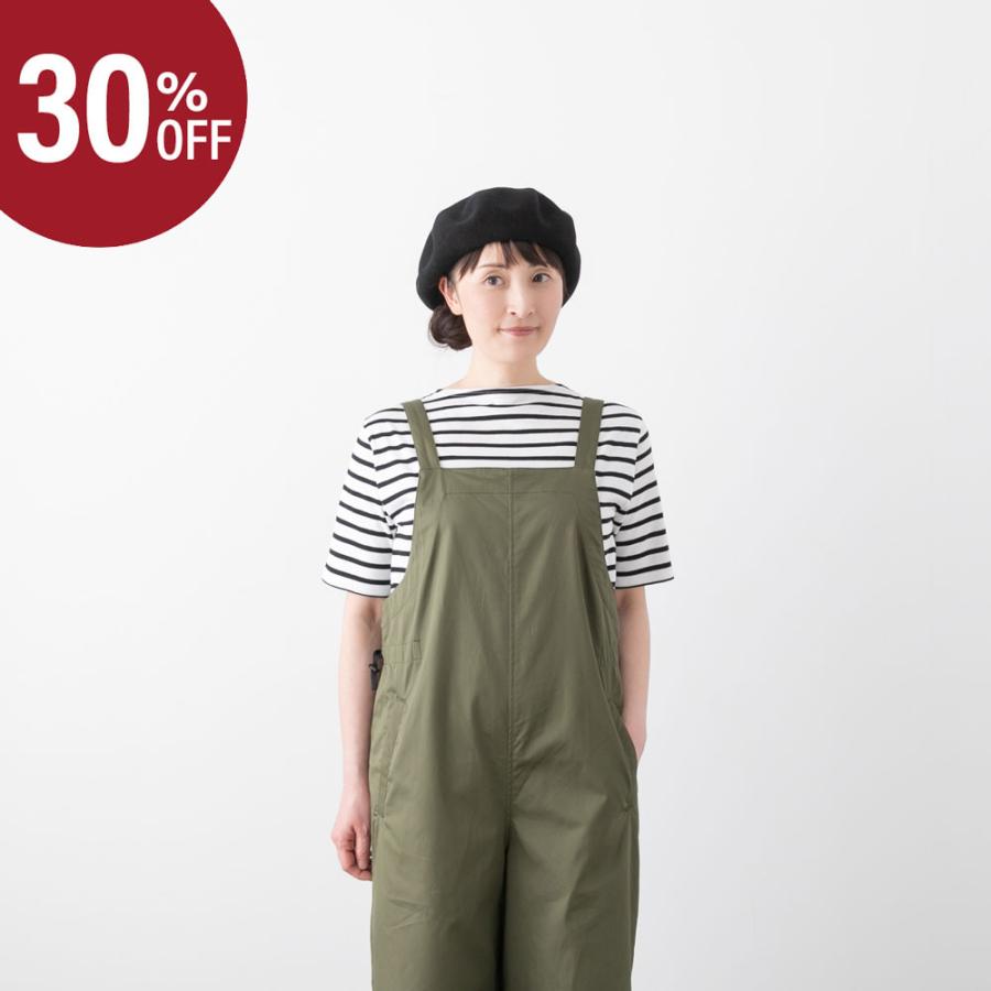 国内正規総代理店アイテム UNIVERSAL TISSU ユニバーサルティシュ