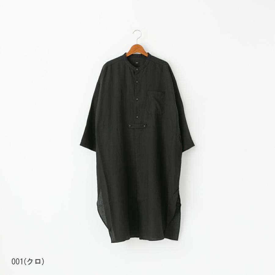 UNIVERSAL TISSU（ユニヴァーサルティシュ） 【20%OFF】ティシュ 