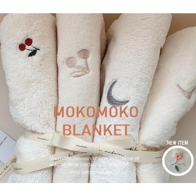 送料無料カード決済可能 もこもこ ブランケット Sサイズ 星と月の刺繍 ベビーブランケット