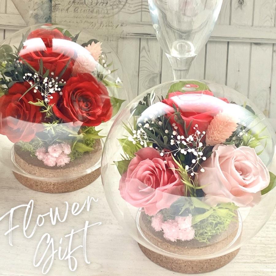 結婚記念日 プレゼント 妻 女性 花 プリザーブドフラワー ガラスドーム