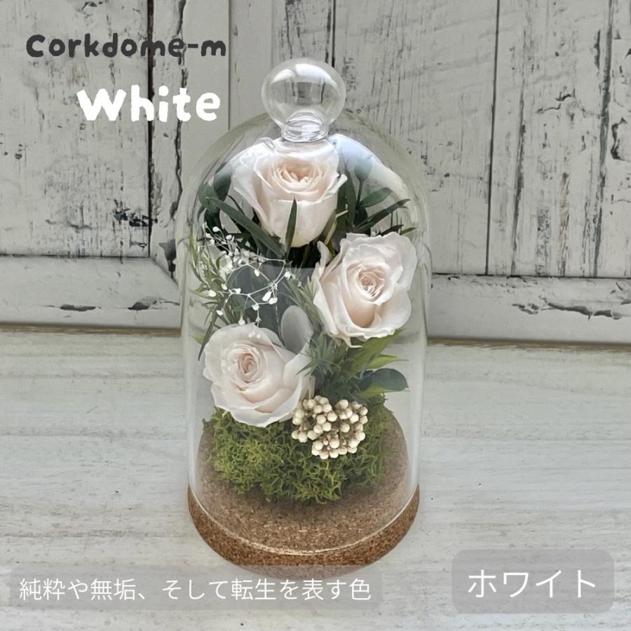 プリザーブドフラワー 仏花 ガラスドーム ミニ仏壇 お供え花 水替え