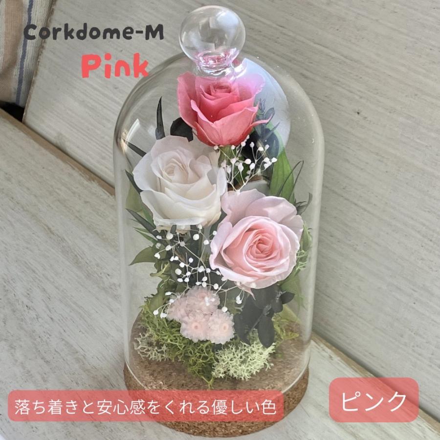 プリザーブドフラワー 仏花 ガラスドーム ミニ仏壇 お供え花 水替え