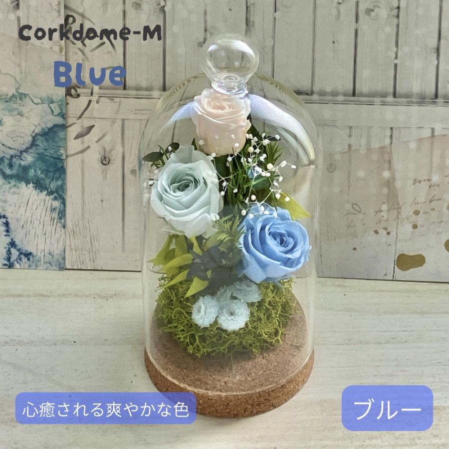 プリザーブドフラワー仏花　ガラスドーム入り　一対　コンパクトサイズ　ベビーブルー プリザーブドフラワー 仏花 ガラスドーム ミニ仏壇 お供え花 水替え