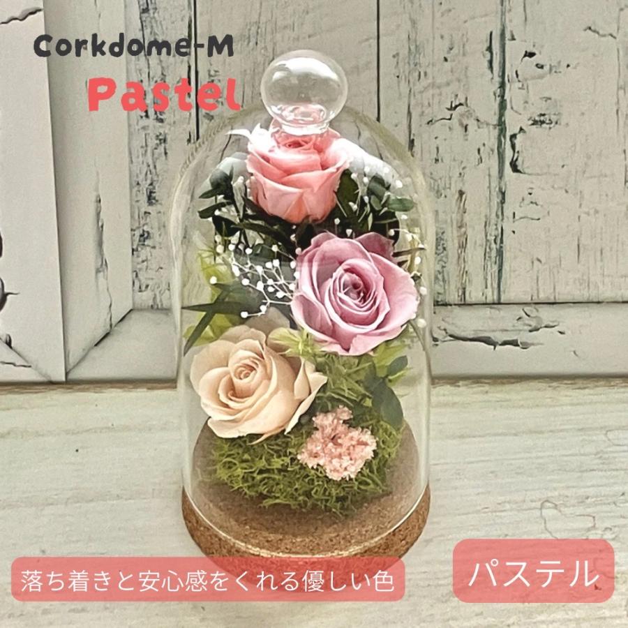 プリザーブドフラワー 仏花 ガラスドーム ミニ仏壇 お供え花 水替え