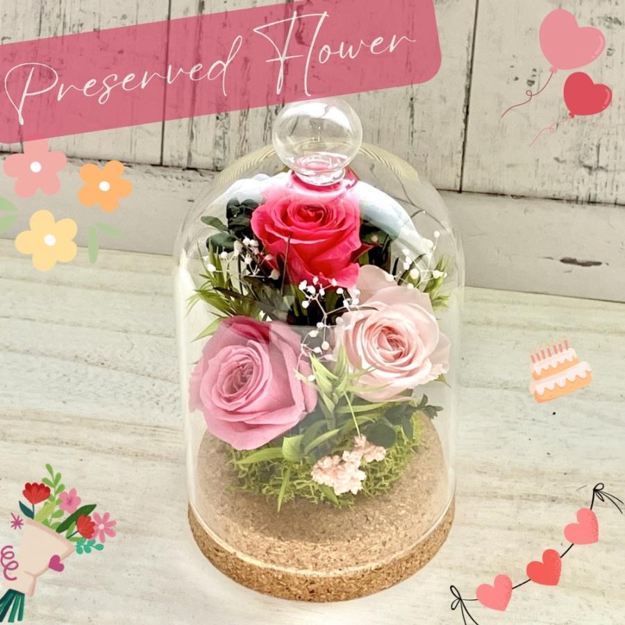 プリザーブドフラワー ギフト 花 バラ ガラスドーム 誕生日 結婚祝い 母の日 2026 プレゼント 女性 母 還暦祝い 退職祝い ブリザードフラワー（Yahoo!・ブルーベル）
