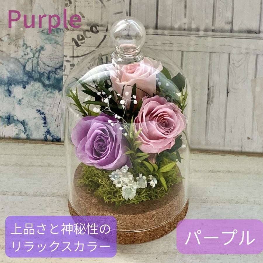 プリザーブドフラワー ガラスドーム｜水替え不要の優しい花ギフト