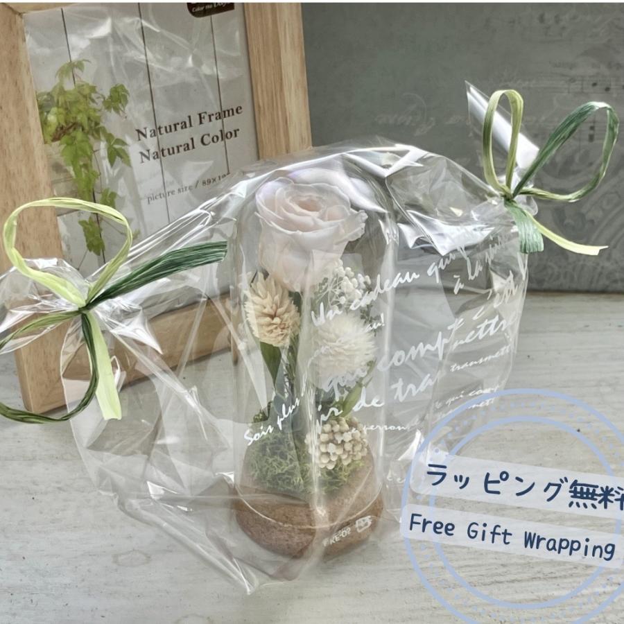 ペット供養 花 プリザーブドフラワー ガラスドーム お供え 犬 猫