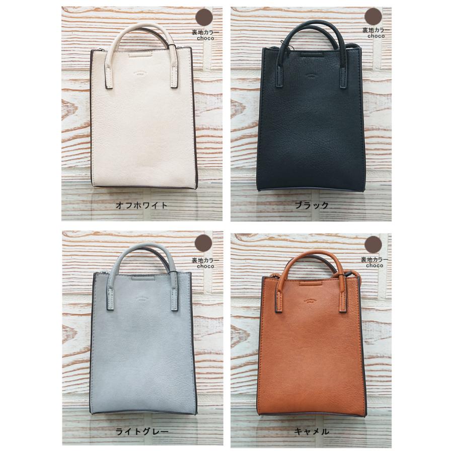 MACARONIC STYLE マカロニックスタイル トートバッグ ショルダー MACARONIC STYLE マカロニックスタイル トートバッグ ショルダー