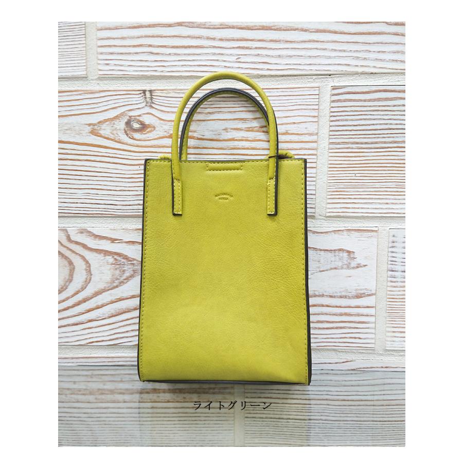 MACARONIC STYLE 【☆20%OFF】SALE セール マカロニックスタイル MACARONIC STYLE 【☆20%OFF】SALE セール マカロニックスタイル