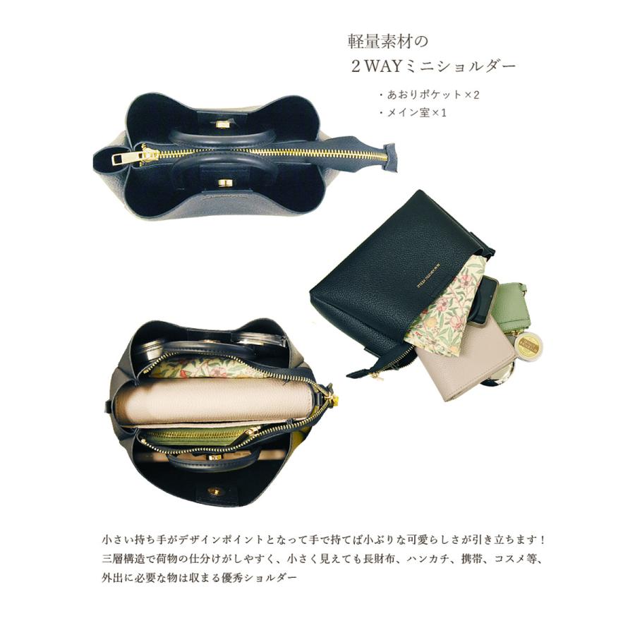 MACARONIC STYLE マカロニックスタイル レディース バッグ MACARONIC STYLE マカロニックスタイル レディース バッグ