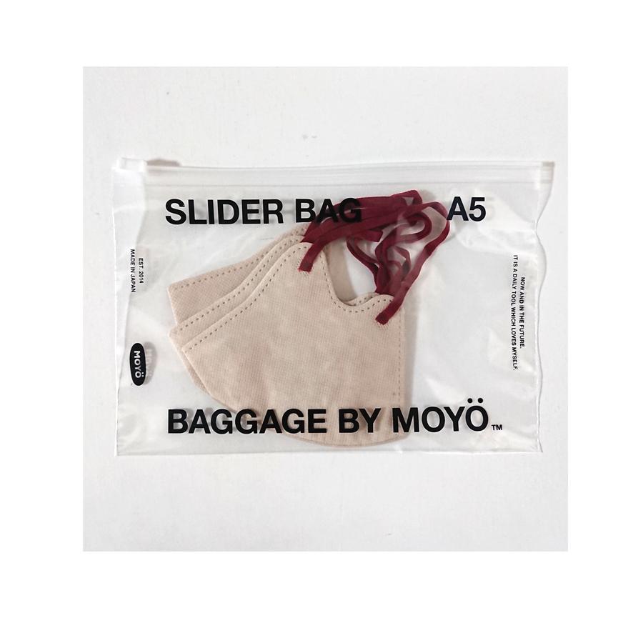 ゆう　本体、ショッパー袋、箱、保存袋 楽天市場】ショッパー 収納ボックスの通販