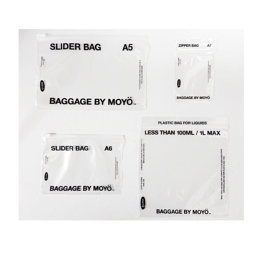 MOYO モヨウ ZIPPER BAG A7 ジッパーバッグ 10枚入り スライダーバッグ ストックバッグ 保存袋 スライドジッパー 薬入れ 小物入れ フリーザーパック パック｜blueberrybank-web｜06