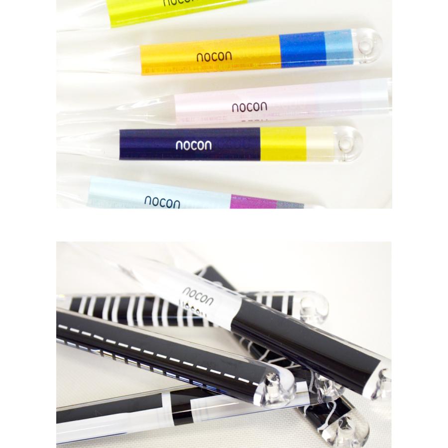 歯ブラシ nocon ハブラシ 歯ぶらし はぶらし 全33色 No.1〜No.15 nocon-1 デンタルケア プレゼント ギフト プチ ...