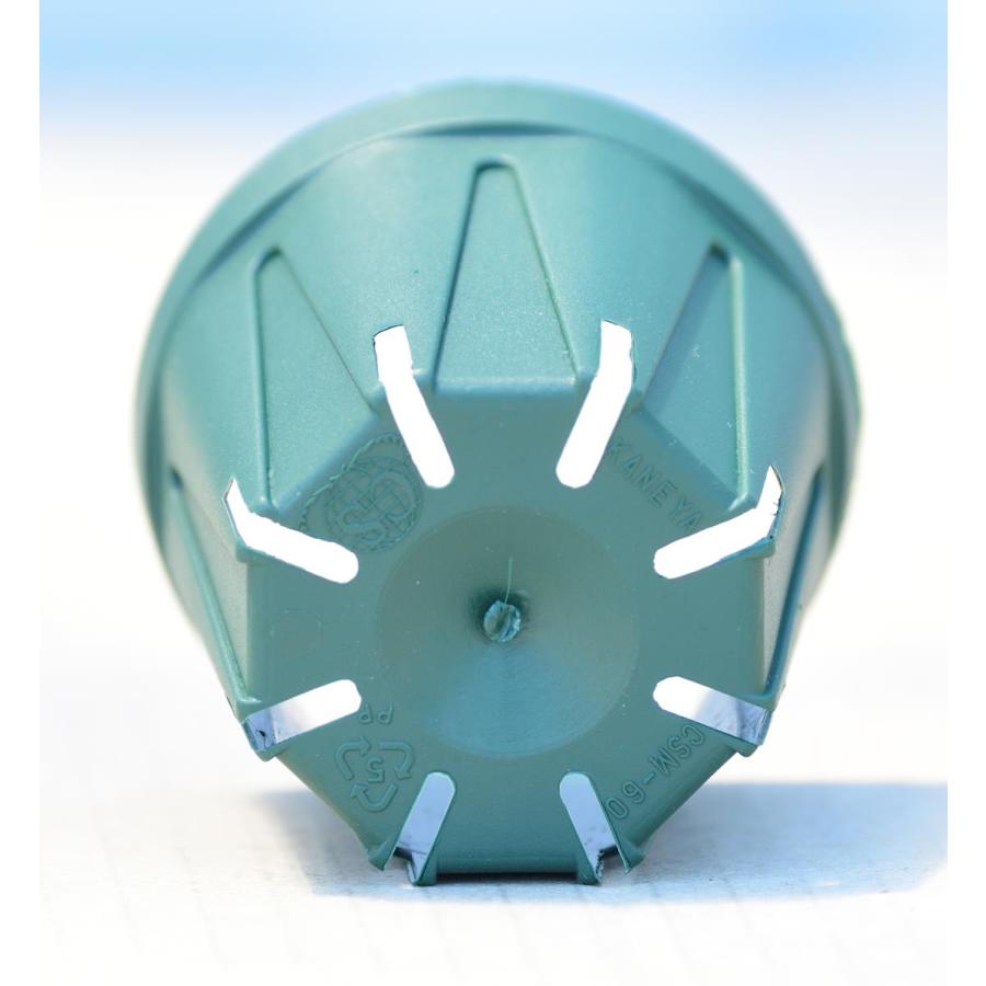 メーカー直送】スリットポット 6cm CSM-60 グリーン 1850個入り
