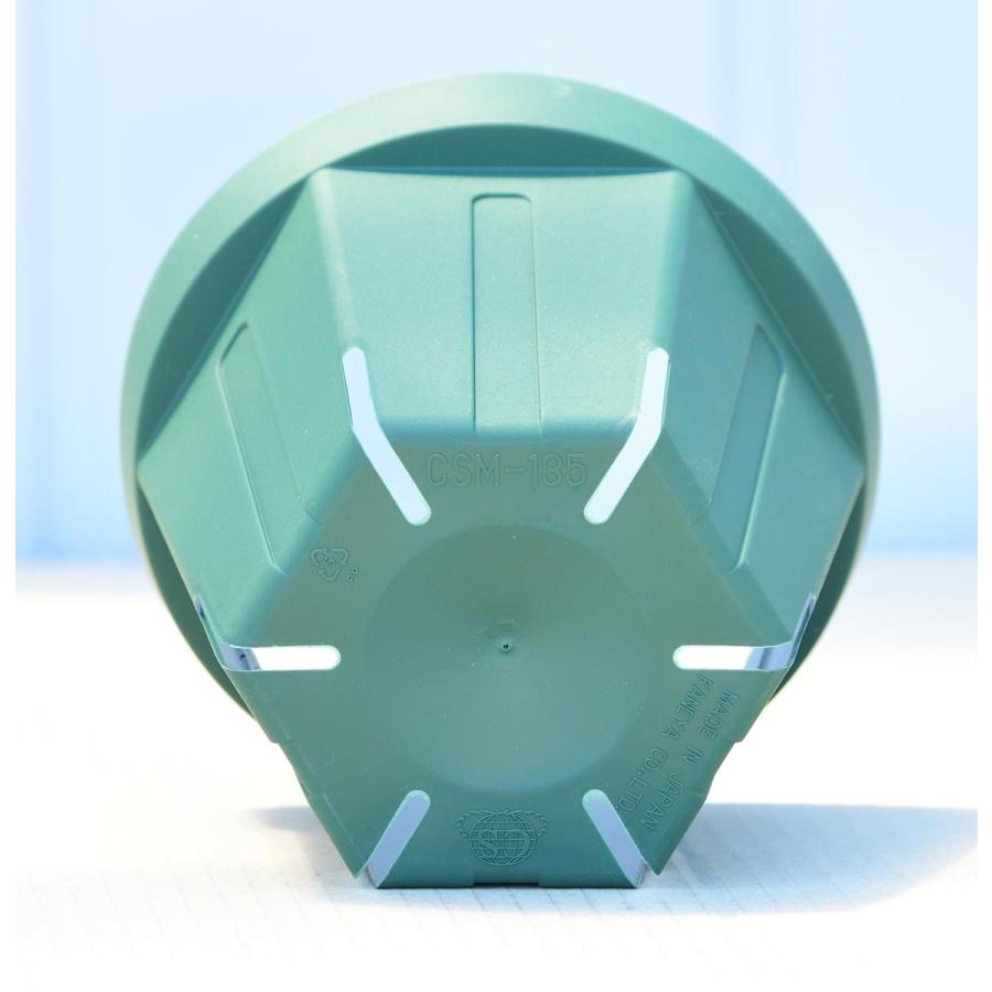 【メーカー直送】スリットポット 13.5cm CSM-135 グリーン 200個入りケースの画像