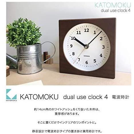 KATOMOKU Dual use clock 4 km-95BRC ブラウン 電波時計 連続秒針 