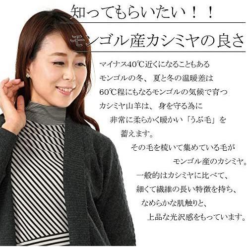 受注発注 Gobi ゴビ カシミヤ１００ メンズ ボタン ベスト ニット カシミヤベスト カシミヤ カシミア 紳士 男性 ブラック L 最高の Mercurytechnologies Mn Com