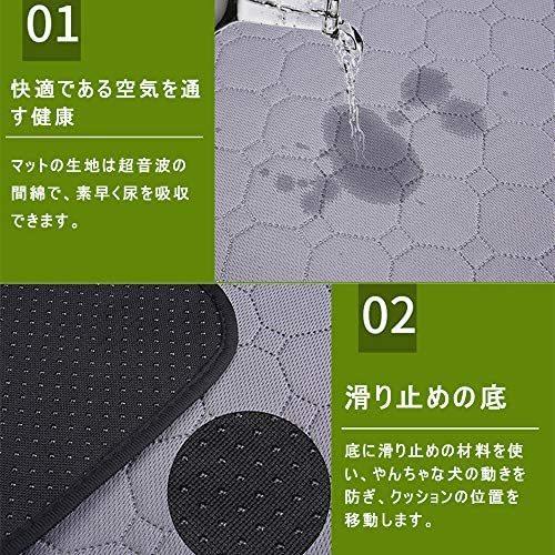 国内即発送 ペット用 おしっこマット 猫 犬 おしっこパッド Yingxue 防水シート S 介護 消臭 速乾 洗える 2枚入おしっこシート ペットシーツ ロッキングチェア Www We Job Com