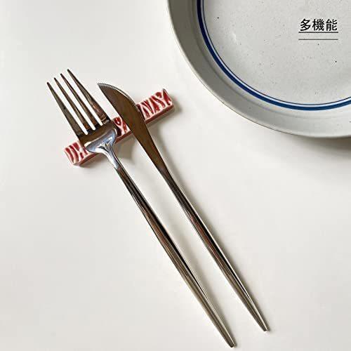 Tribetter 箸置き おしゃれ 4個セット スプーンレスト ナイフレスト カトラリーレスト 和食器 レストラン 喫茶店 四色 s01 Wja27i4ej Bluebird商事 通販 Yahoo ショッピング