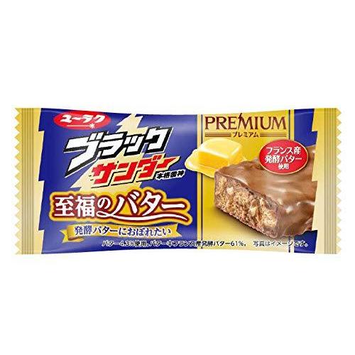 有楽製菓 ブラックサンダー至福のバター 1本 袋 Surajinformatics Com