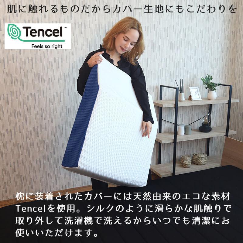 足枕 足まくら 母の日 22 実用的 むくみ 花以外 プレゼント 腰痛 血流 足上げ フット Blueblood ミネルヴァの梟 ブルーブラッド メーカー公式 040 0381 Blueblood Store 通販 Yahoo ショッピング