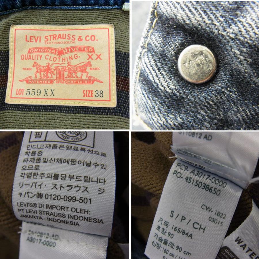 美品 定価5万5000円●LEVIS VINTAGE CLOTHING リーバイス 559XX A3017 Gジャン デニム トラッカー ジャケット LVC メンズ 38 ブランケット｜blueblue-brand｜09