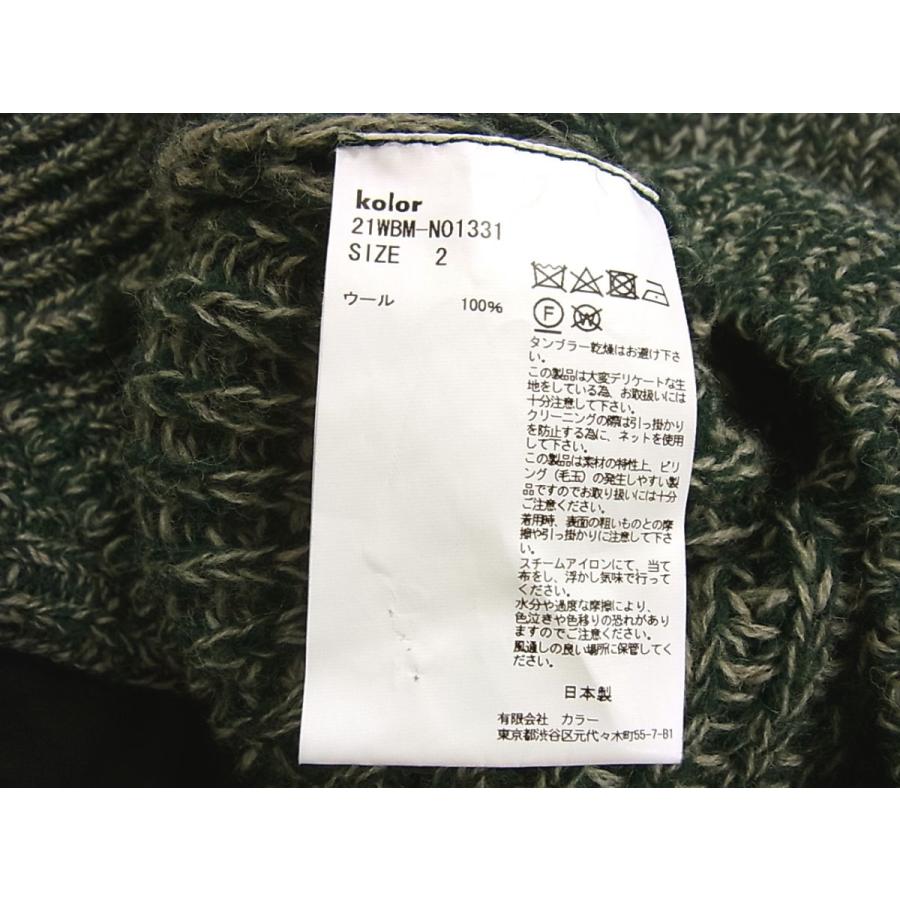 kolor / BEACON 美品 定価49,500円□kolor ローゲージニット kolor / BEACON 美品 定価49,500円□kolor ローゲージニット
