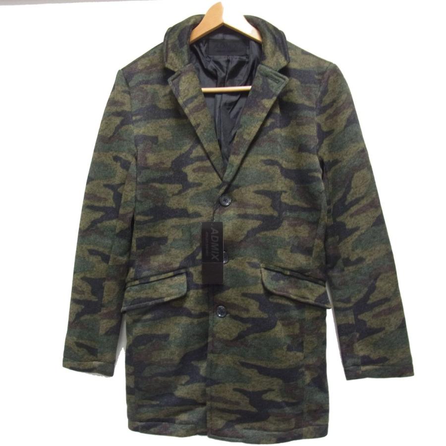 新品☆ADMIX A.S.M アトリエサブメン 3B ニット チェスターコート 