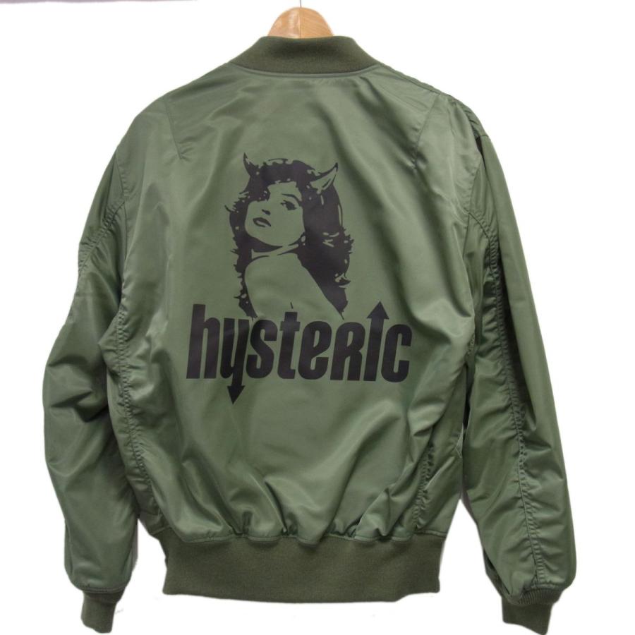 HYSTERIC GLAMOUR（ヒステリックグラマー） 新品 定価83.600円