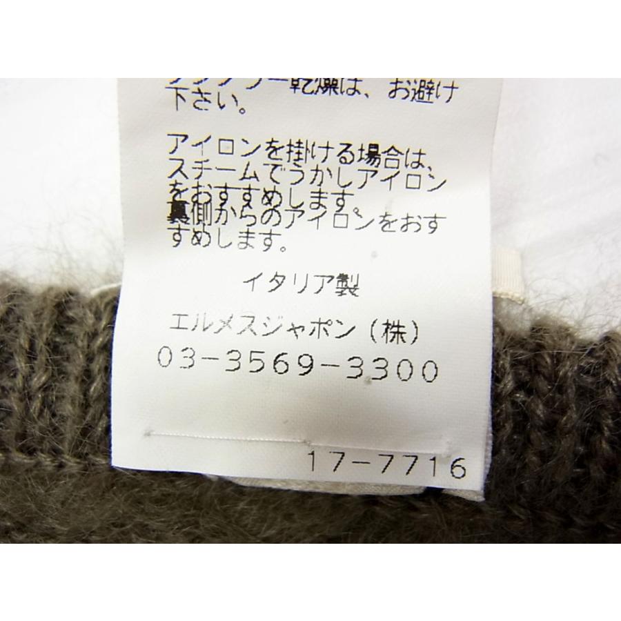 HERMES エルメス　シルク　ニット　ワンピース HERMES 美品 定価35万◇HERMES エルメス シルク(絹)モヘヤ混紡