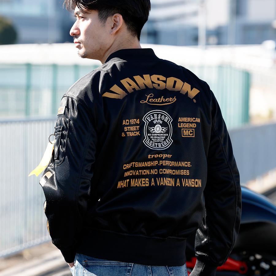 VANSON バイクジャケット バンソン vanson trooper フライト VANSON バイクジャケット バンソン vanson trooper フライト