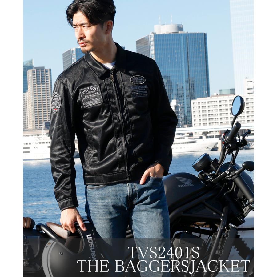 VANSON バイクジャケット バンソン vanson メッシュジャケット VANSON バイクジャケット バンソン vanson メッシュジャケット