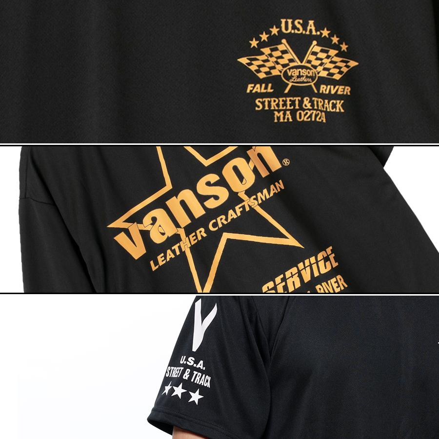 ドライメッシュTシャツ 半袖 バンソン VANSON 吸汗速乾 春夏 VS23805S メッシュTシャツ 2023新作 送料無料｜bluebluebayshore｜11