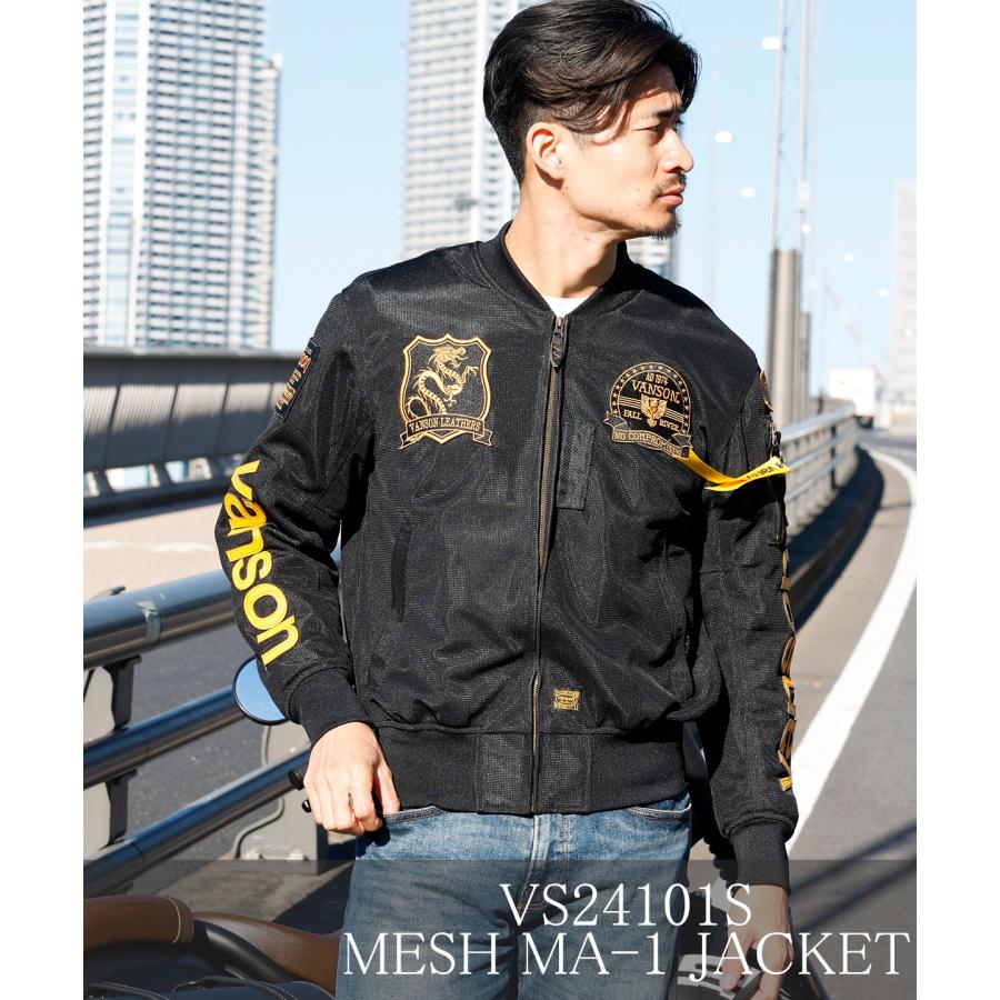 VANSON バイクジャケット バンソン vanson メッシュジャケット VANSON バイクジャケット バンソン vanson メッシュジャケット