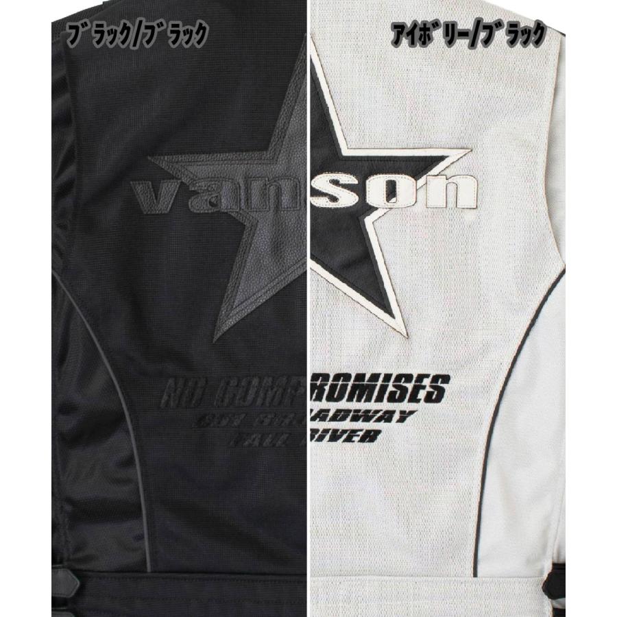 VANSON バイクジャケット バンソン vanson メシュジャケット 夏