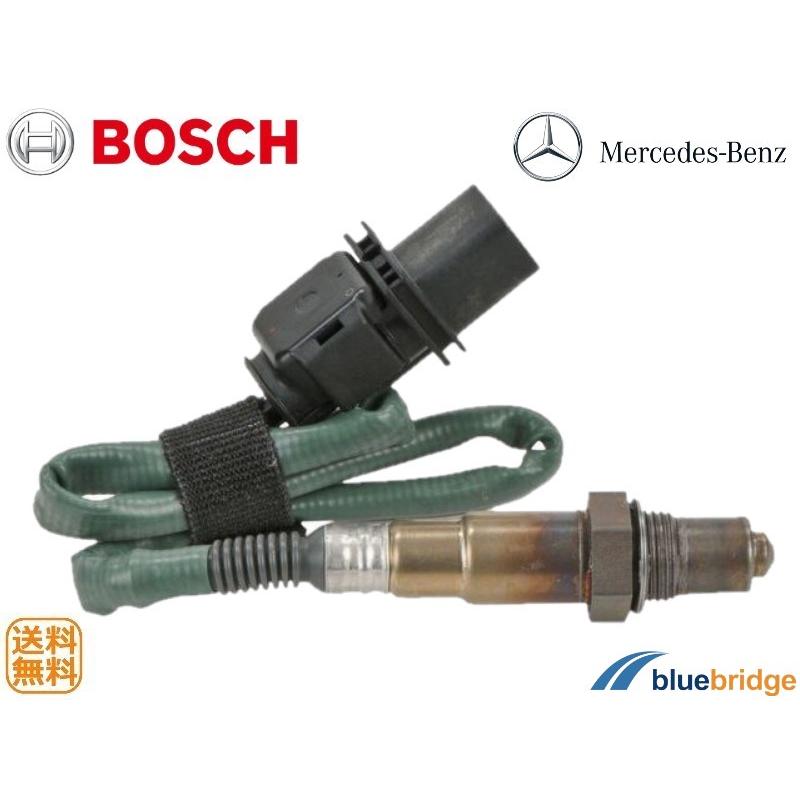 BOSCH 新品 ベンツ Aクラス W176 W169 Bクラス W246 W245 O2センサー 