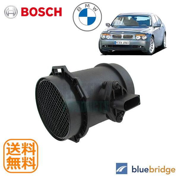 BOSCH BMW 7シリーズ E66 745Li GN44 エアマス センサー エアフロ