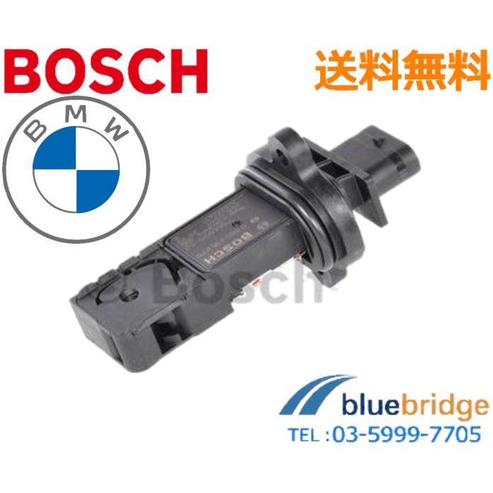 　エアマスセンサー　BOSCH　新品 BOSCH 新品 BMW 7シリーズ E65 E66 F01 F02 F04 740i 750i 750Li