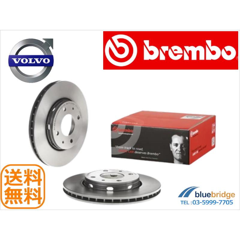 BREMBO 新品 ボルボ S40 V40 1.9 4B4194 4B4194W フロント BREMBO 新品 ボルボ S40 V40 1.9 4B4194 4B4194W フロント