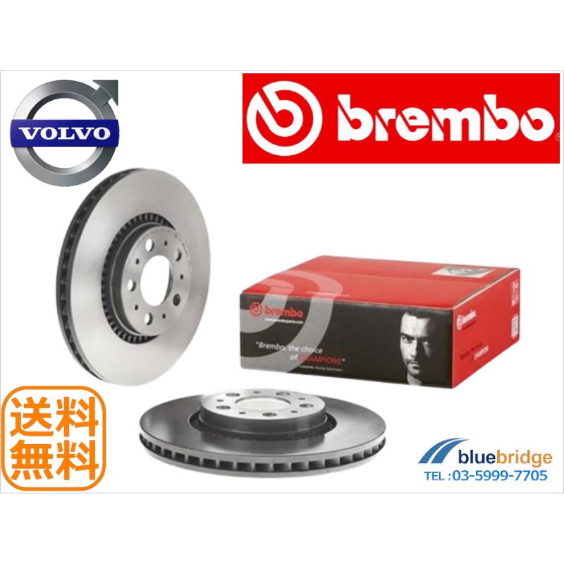 BREMBO 新品 ボルボ S60 I フロントブレーキローター 31262707