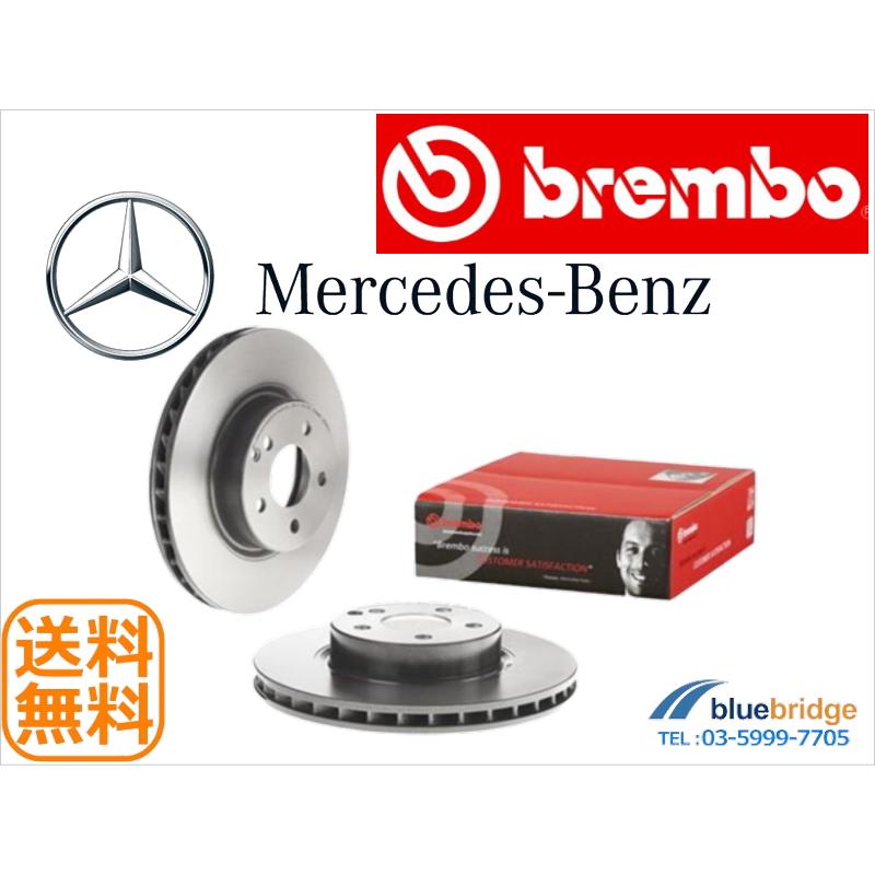 BREMBO 新品 ベンツ Eクラス ステーションワゴン W211 E320 211265