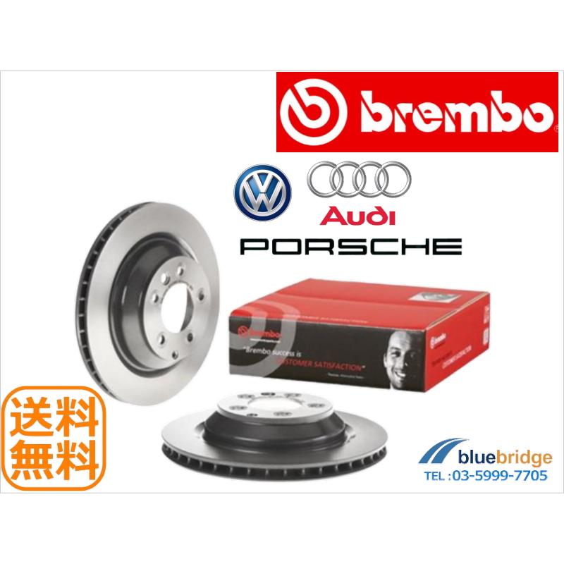 BREMBO 新品 ポルシェ カイエン 958型 3.0L 3.6L 4.8L リア ブレーキ 