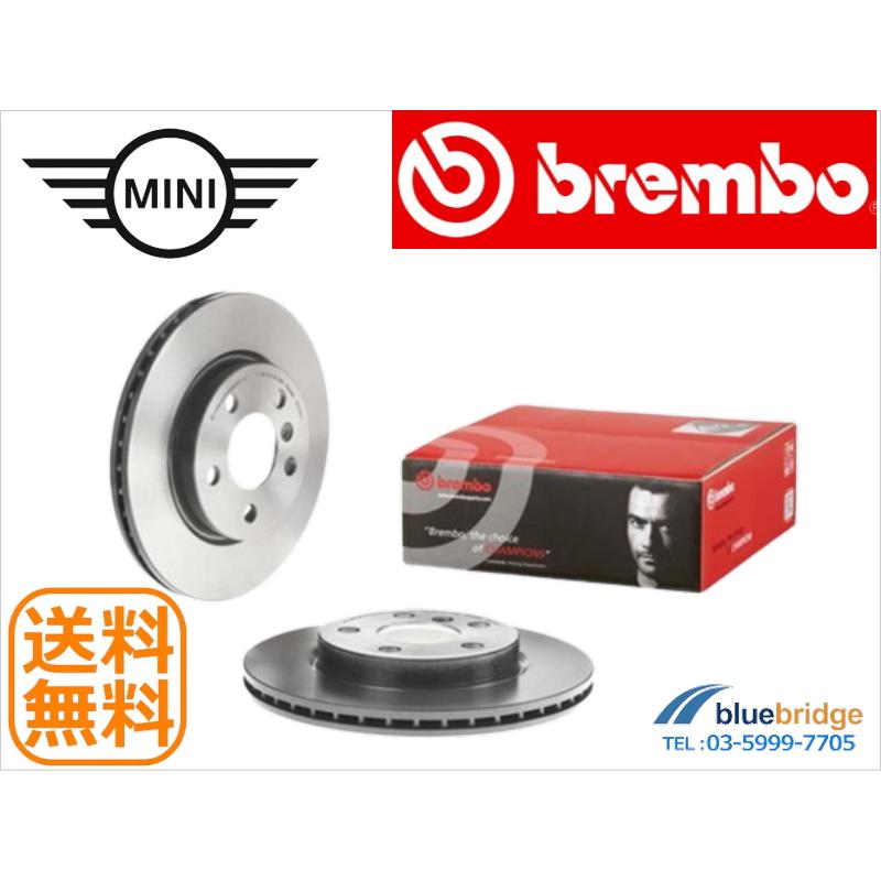 新品 BREMBO MINI F55 F56 One Cooper フロントブレーキローター