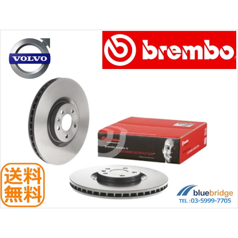 BREMBO 新品 ボルボ XC60 UB型 XC90 LB型 2.0L フロントブレーキ BREMBO 新品 ボルボ XC60 UB型 XC90 LB型 2.0L フロントブレーキ