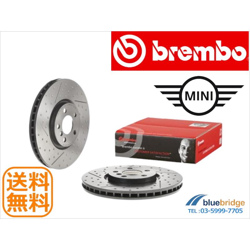 MINI F56 DIXCEL ブレーキローター　ディンプルスリット加工済 DIXCEL ブレーキローター 前後1台分セット BMW ミニ MINI (R56